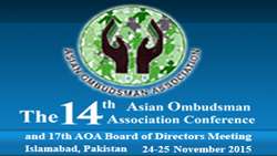 حضور رئیس سازمان بازرسی کل کشور در چهاردهمین اجلاس انجمن آمبودزمان آسیایی