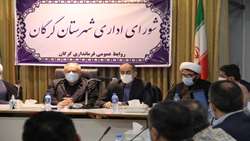 بازرس‌کل استان گلستان در جلسه شورای اداری شهرستان گرگان خواستار شفاف‌سازی و مبارزه با فساد شد