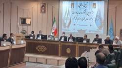 عضویت بازرس‌کل استان در شورای سیاستگذاری دومین جشنواره عدلیه و رسانه استان یزد