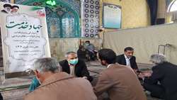 ملاقات مردمی بازرس کل استان مرکزی با شهروندان کوی امام حسین اراک