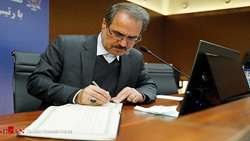 پیام رئیس سازمان بازرسی کل کشور به مناسبت روز پزشک