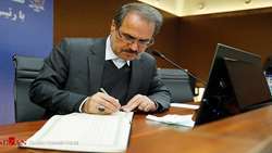 دستور رئیس سازمان بازرسی کل کشور برای برخورد با افرادی که مغایر قانون در هیات مدیره شرکت‌های متعدد عضویت دارند