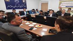 ماموریت رئیس سازمان بازرسی به بازرس کل استان خراسان شمالی برای پیگیری رفع مشکلات شهرک صنعتی