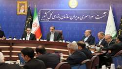 بازدید سرزده از دستگاه‌های اجرایی و خدمت‌رسان، رصد چرخه تأمین و توزیع کالاهای اساسی در دستور کار بازرسان باشد/ عضویت یک فرد در چندین هیأت‌مدیره ممنوع است/ برگزاری جشنواره شفافیت در راستای اجرای سند تحول و تعالی