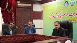 بازرس کل قضایی استان کرمان: روند صدور مجوز سرمایه‌گذاری در استان باید تسریع شود