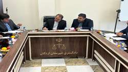 مشکلات اراضی روستای ترک‌آباد و اراضی مصلی اردکان رسیدگی و حل‌وفصل شد/ ماموریت به بازرس کل استان یزد برای پیگیری اختصاص یک درصد از حقوق دولتی معادن به منطقه