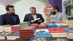 بازدید بازرس‌کل قضایی کهگیلویه و بویراحمد از نمایشگاه کتاب یاسوج
