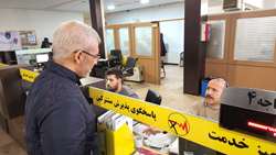 بازدید هیات بازرسی امور نیرو و ارتباطات از منطقه برق فردوسی تهران