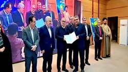 کسب رتبه برتر بازرسی کل کهگیلویه و بویراحمد در سومین رویداد جایزه استانی جوانی جمعیت