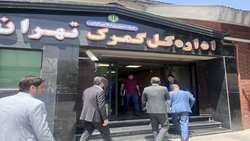 بازدید بازرسان سازمان بازرسی کل کشور از گمرک‌های شهریار و غرب تهران/ عملکرد گمرک‌ و نحوه خدمت‌رسانی به فعالان اقتصادی بررسی شد/ رفع مشکل ناشی از ابطال مجوز آزمایشگاه‌های تعیین ماهیت کالا با پیگیری سازمان بازرسی