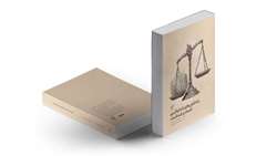 تازه‌های نشر 21 - شاخص‌های اندازه‌گیری فساد و ضد فساد