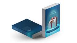 تازه‌های نشر 22 - شکایت یک هدیه است