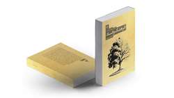 تازه‌های نشر 26. فرهنگ و فساد