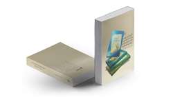 تازه‌های نشر 31. گزیده برترین مقالات اولین همایش ملی ارتقای شفافیت