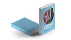 تازه‌های نشر 39. مروری بر مدل‌های نهادهای تخصصی مبارزه با فساد