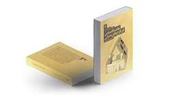 تازه‌های نشر 40. مفاسد اقتصادی در طرح‌های عمرانی