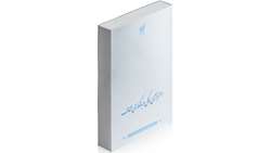 تازه‌های نشر 67. استراتژی بانکی و بانکداری شفاف