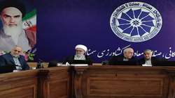 تاکید بازرس کل قضایی استان سمنان بر شفافیت، حمایت از تولید و رفع موانع اداری در نشست اتاق بازرگانی استان