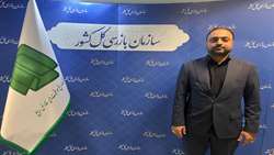 جشنواره شفافیت زمینه‌ساز رقابت سالم در دستگاه‌های اجرایی است