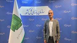 استمرار جشنواره شفافیت کیفیت خدمات سازمان‌ها و نهادهای ملی را ارتقا می‌دهد