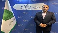 جشنواره شفافیت گامی مهم در ارتقای حکمرانی و اعتماد عمومی است