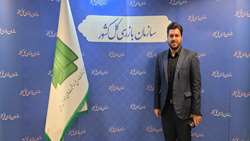 سازمان بازرسی کل کشور برای ارزیابی داده‌ها در جشنواره‌ شفافیت شاخص‌های دقیق و منسجم بر اساس آخرین استانداردهای دنیا تهیه کرد