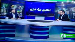 بازرس‌کل قضایی استان گلستان: سازمان بازرسی موظف است از بخش تولید و اشتغال حمایت کند