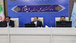 برگزاری نشست بازرس کل قضایی ایلام با سازمان‌های مردم‌نهاد فعال استانی