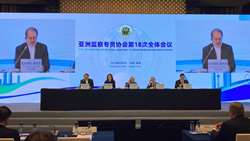  انجمن آمبودزمان‌های آسیایی باید نسبت به هرگونه نقض حقوق بشر در سطح منطقه‌ای و جهانی واکنش نشان دهد