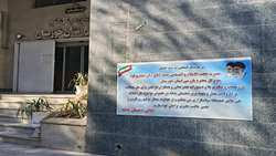 ورود بازرسی کل استان خوزستان و حل مشکل چندین ساله روستای چنانه شهرستان شوش