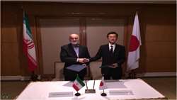 امضاء یادداشت تفاهم همکاری ایران و ژاپن در موضوعات نظارت، بازرسی و رسیدگی به شکایات مردمی