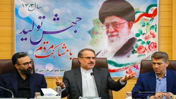 سفر رئیس سازمان بازرسی کل کشور به گیلان