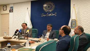  آئین افتتاح اندیشکده سلامت اداری و مبارزه با فساد دانشگاه امام صادق (ع)