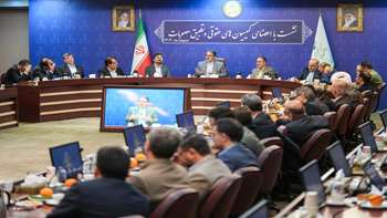 نشست دکتر خدائیان با اعضای کمیسیون‌های حقوقی و تطبیق مصوبات سازمان بازرسی