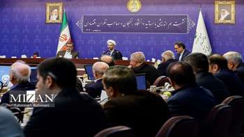 نشست هم اندیشی با اساتید دانشگاه، نخبگان و صاحبنظران اقتصادی