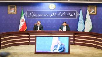 نشست خبری مشترک سخنگوی قوه قضاییه و رئیس سازمان بازرسی کل کشور