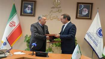 تفاهم نامه همکاری میان سازمان بازرسی و اتاق بازرگانی 