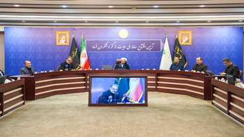 آیین افتتاح سامانه ملی حمایت از گزارشگران فساد