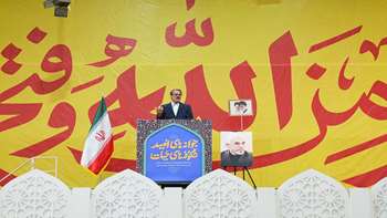 رئیس سازمان بازرسی در سخنرانی پیش از خطبه‌های نماز جمعه تهران