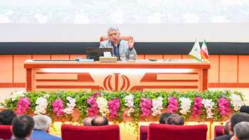 مراسم گرامیداشت هفته پدافند غیرعامل در سازمان بازرسی کل کشور