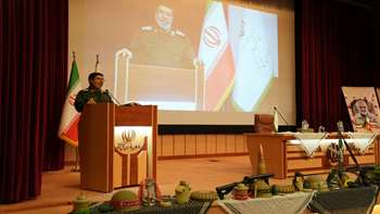 مراسم گرامیداشت هفته دفاع مقدس در سازمان بازرسی کل کشور