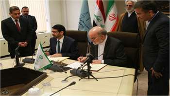 امضای یادداشت تفاهم همکاری بین سازمان بازرسی کل کشور ایران و کمیسیون درستکاری عراق